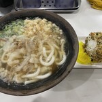 松屋 - 