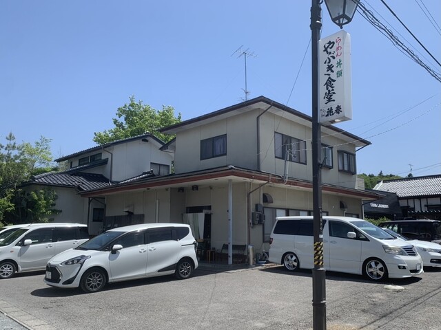 やぶき食堂 川東（食堂） &ndash; 福島県須賀川市の手作り定食とカツ丼でほっこりランチ