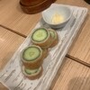 Kouchi Ate To Sake Hotaeru - 