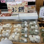 もち工房 福福 - 売場
