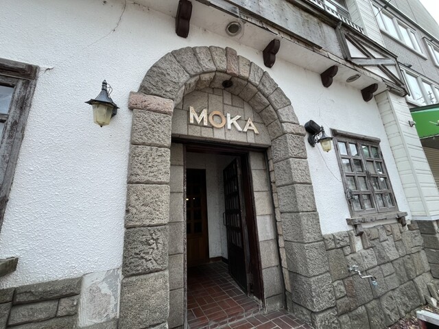 コーヒー＆レストランモカ - 釧路市その他（カフェ）