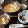粋膳 和ダイニング 濱野屋
