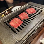 Yakiniku Horumon Kopu - 