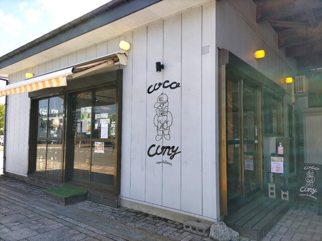 coco cony（ココ コニー） - 羽後長野（パン）の写真