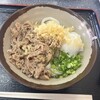 植田うどん