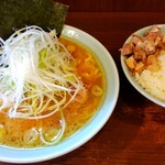 Ramen Komura - 