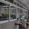餃子の王将 御影店