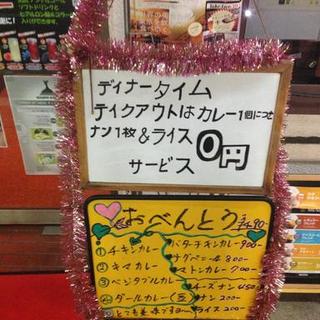 コルカタ・キッチン_1