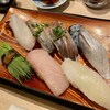 Kiduna Sushi - 