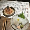 ぽんしゅや 三徳六味 福島本店
