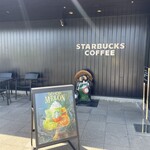 スターバックス コーヒー - 