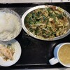 大衆中華の店 炎