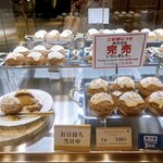 Dore 阪急うめだ店 - 