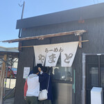 らーめん やまと - 