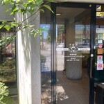 洋食屋 New 狸 - 11時開店です^ ^