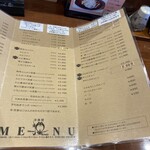 洋食屋 New 狸 - この日はハンバーグめちゃでてて美味しそうだった