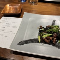 イル ネッビオ - 