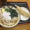 いわい製麺