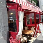 ブラッスリーオザミ丸の内 - 