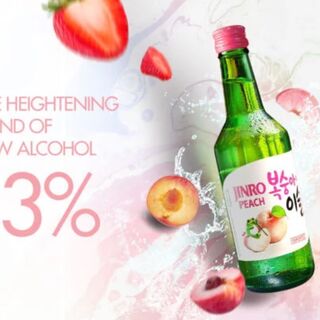 A wide range of drinks including authentic Korean alcohol as well as standard alcoholic beverages ◎