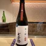 銀座 しのはら - 