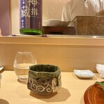 銀座 しのはら - 