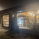 Yonder General Store - 