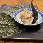 炭家 なかむら - 