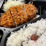 Tonkatsu Kagurazaka Sakura - 