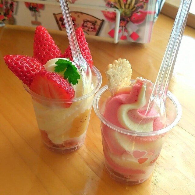 ひなたぼっこプルーストクリーム ひなたぼっこプルーストクリーム ひなたぼっこプルースト