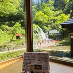 滝と蕎麦の宿 瀧見館 - 