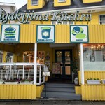 Ishigakijima Kitchen Bin - 