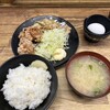 伝説のすた丼屋 埼大通り店