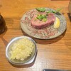 琉球焼肉NAKAMA