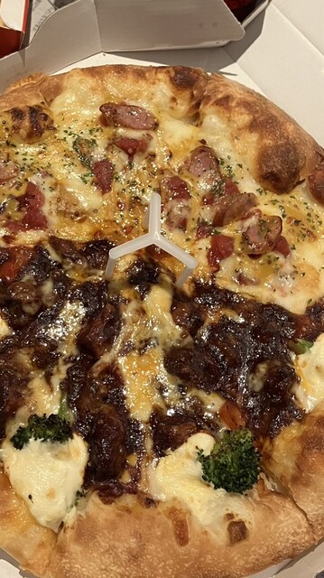 Pizza Hut Yutenji Ten