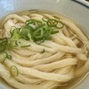 宮武うどん