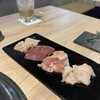 焼肉くだん