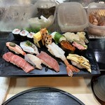 Sushizammai - 