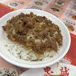 忠誠號蚵仔煎 - 