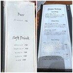 Refugeforestiere 五島 - ドリンクメニューの一部