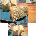 Refugeforestiere 五島 - ＊上は「海苔を練り込んだパン」、下の「バケット」共に美味しい。