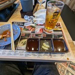 Yakiniku Sudaku Kazokutei - 