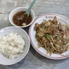 ラーメン王 後楽本舗 