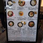 Honkakuha Hakata Udon Hasida Taikiti - 