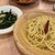 サイゼリヤ - 料理写真:ペペロンチーノ+ほうれん草とベーコンのソテーで、具沢山パスタに。