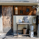 とんかつ 乃ぐち - 