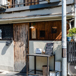 とんかつ 乃ぐち - 