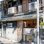 とんかつ 乃ぐち - 