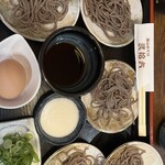 Sasayama Sara Soba Nijuuroku - 