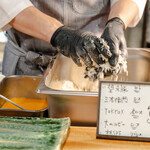 とんかつ 乃ぐち - 